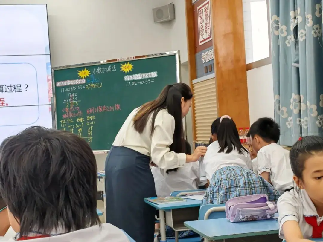 凝新聚力 强师赋能——香雪小学成功举办黄埔区小学数学青年教师培训活动 第5张 凝新聚力 强师赋能——香雪小学成功举办黄埔区小学数学青年教师培训活动 第5张