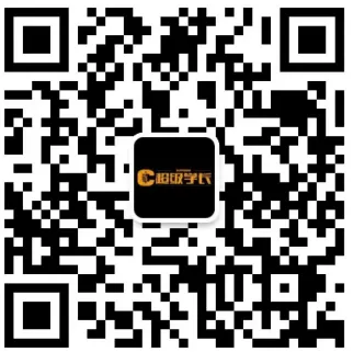如何调整高考前心态?超学这份“心理锦囊”一定要收好! 第6张 如何调整高考前心态?超学这份“心理锦囊”一定要收好! 第6张