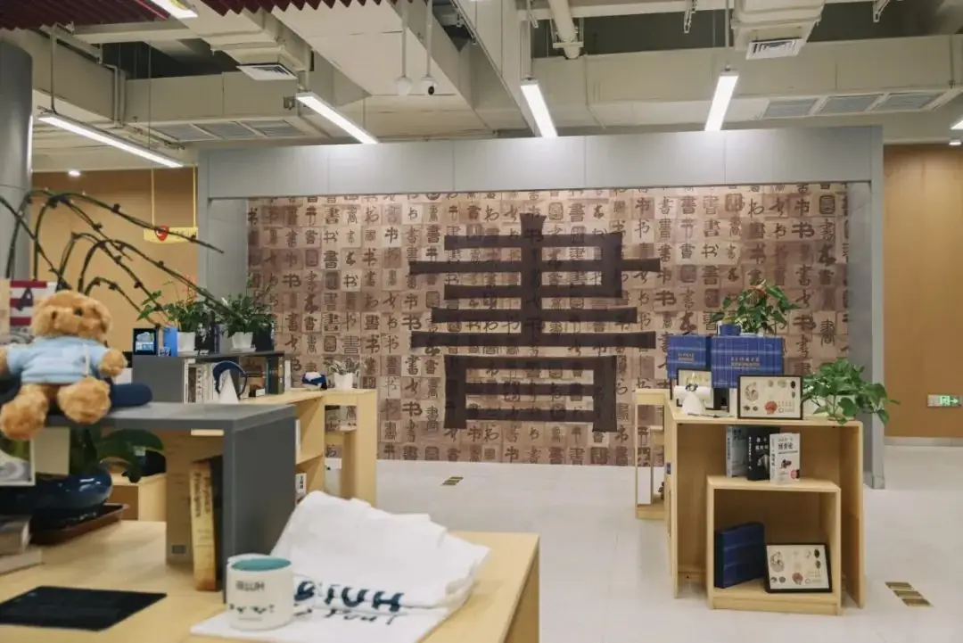 高考加油 | 拼搏10天,我要上电子科技大学格拉斯哥海南学院!(内有海南校区美景) 第20张 高考加油 | 拼搏10天,我要上电子科技大学格拉斯哥海南学院!(内有海南校区美景) 第20张