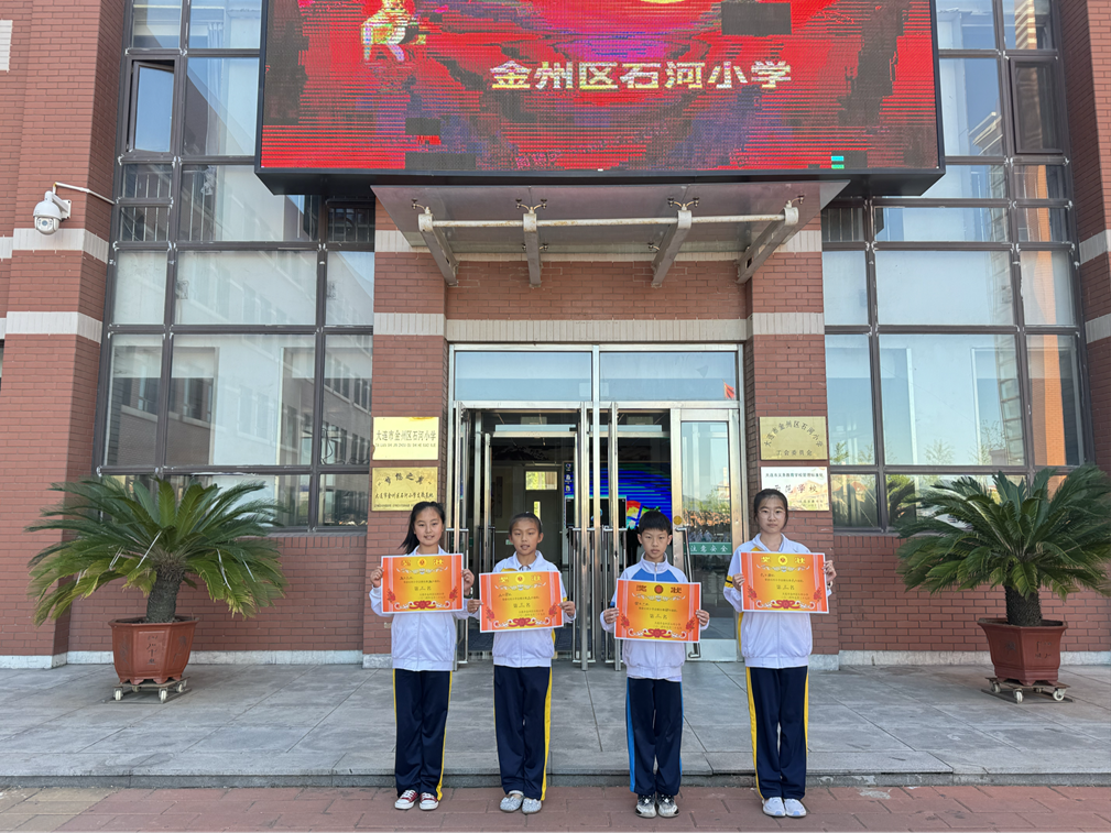 童心向党 追逐梦想——石河小学五(5)中队主题升旗课程 第10张 童心向党 追逐梦想——石河小学五(5)中队主题升旗课程 第10张