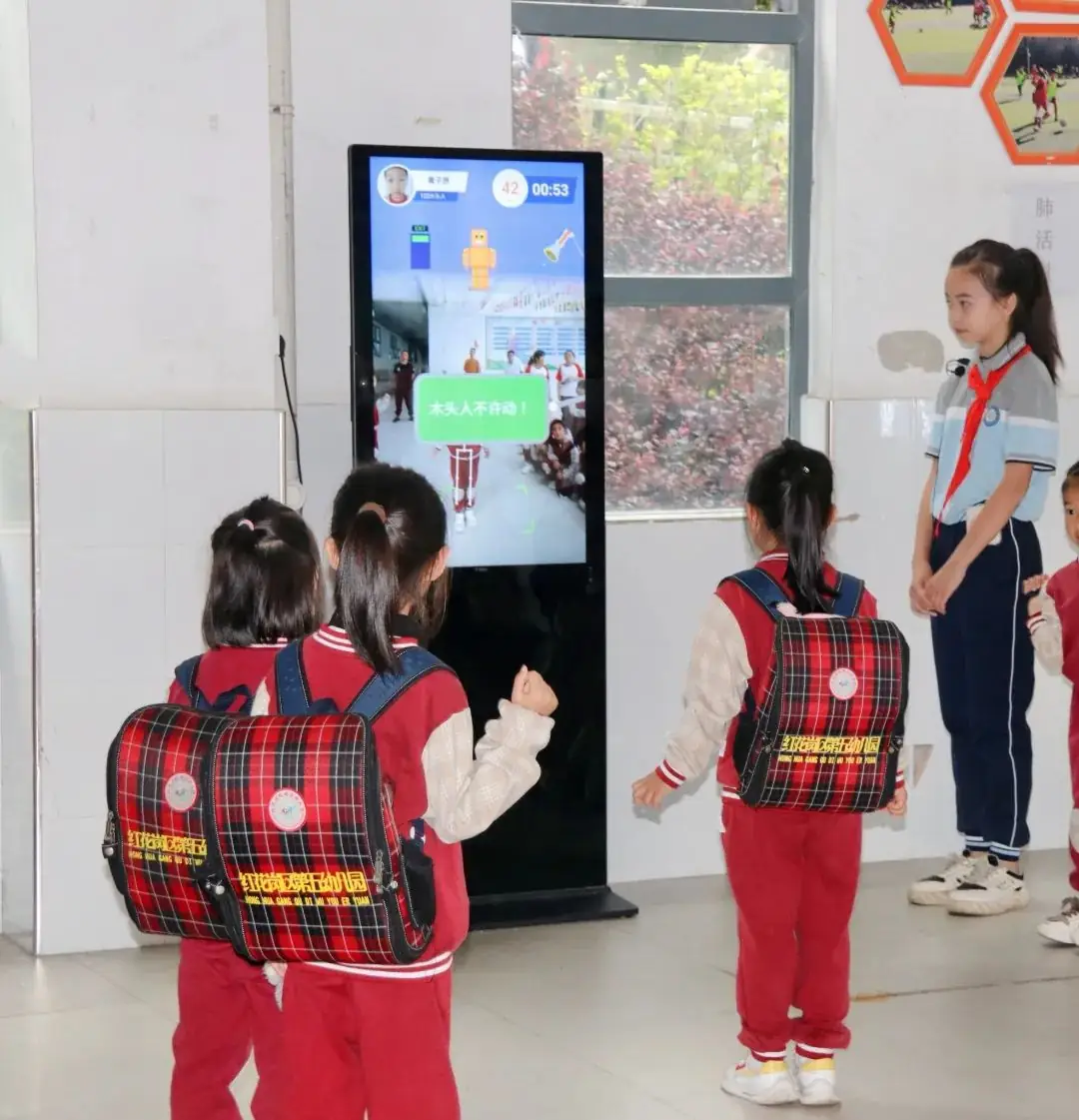 小学初体验 衔接零距离 ——遵义市红花岗区第八小学联合片区幼儿园开展幼小衔接活动 第8张 小学初体验 衔接零距离 ——遵义市红花岗区第八小学联合片区幼儿园开展幼小衔接活动 第8张