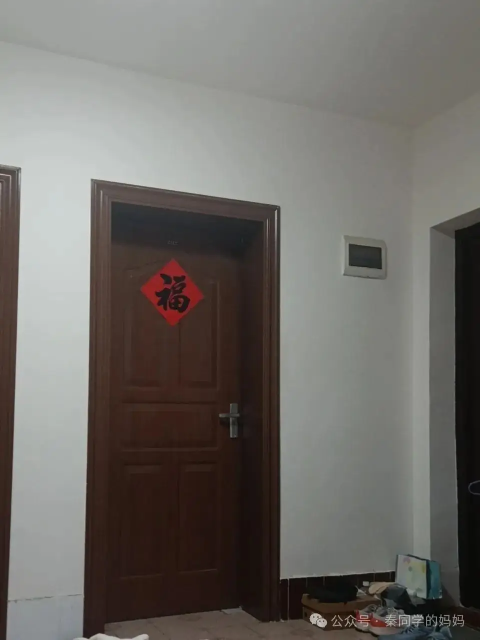 高考倒计时9天 第1张 高考倒计时9天 第1张