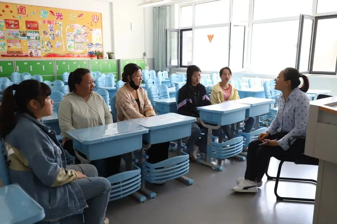 【周水子小学教育集团第四小学】协同共育 呵护成长 第54张 【周水子小学教育集团第四小学】协同共育 呵护成长 第54张
