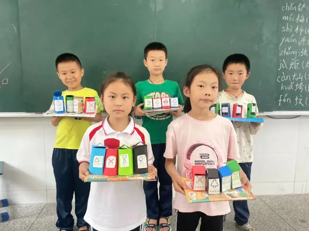 践行新时尚 分类志愿行——义丰小学开展垃圾分类宣传周活动 第16张