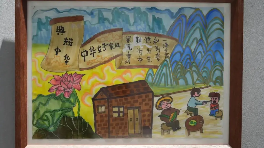 城南中学附属第一小学第一届校园文化艺术周开幕 第35张 城南中学附属第一小学第一届校园文化艺术周开幕 第35张