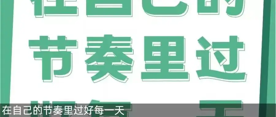 携手中考,志愿同行——我院学生积极参与晋源区中考体测志愿服务 第25张 携手中考,志愿同行——我院学生积极参与晋源区中考体测志愿服务 第25张