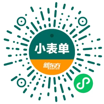 教育厅发布:河南省2024年普通高考考前提醒 第1张 教育厅发布:河南省2024年普通高考考前提醒 第1张