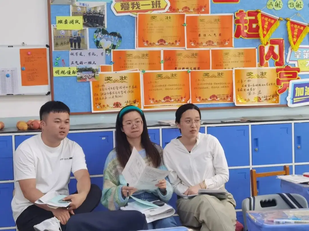 聚焦新中考 蓄力新突破—— 嘉汇中学开展省模后专题教学研讨活动 第52张 聚焦新中考 蓄力新突破—— 嘉汇中学开展省模后专题教学研讨活动 第52张