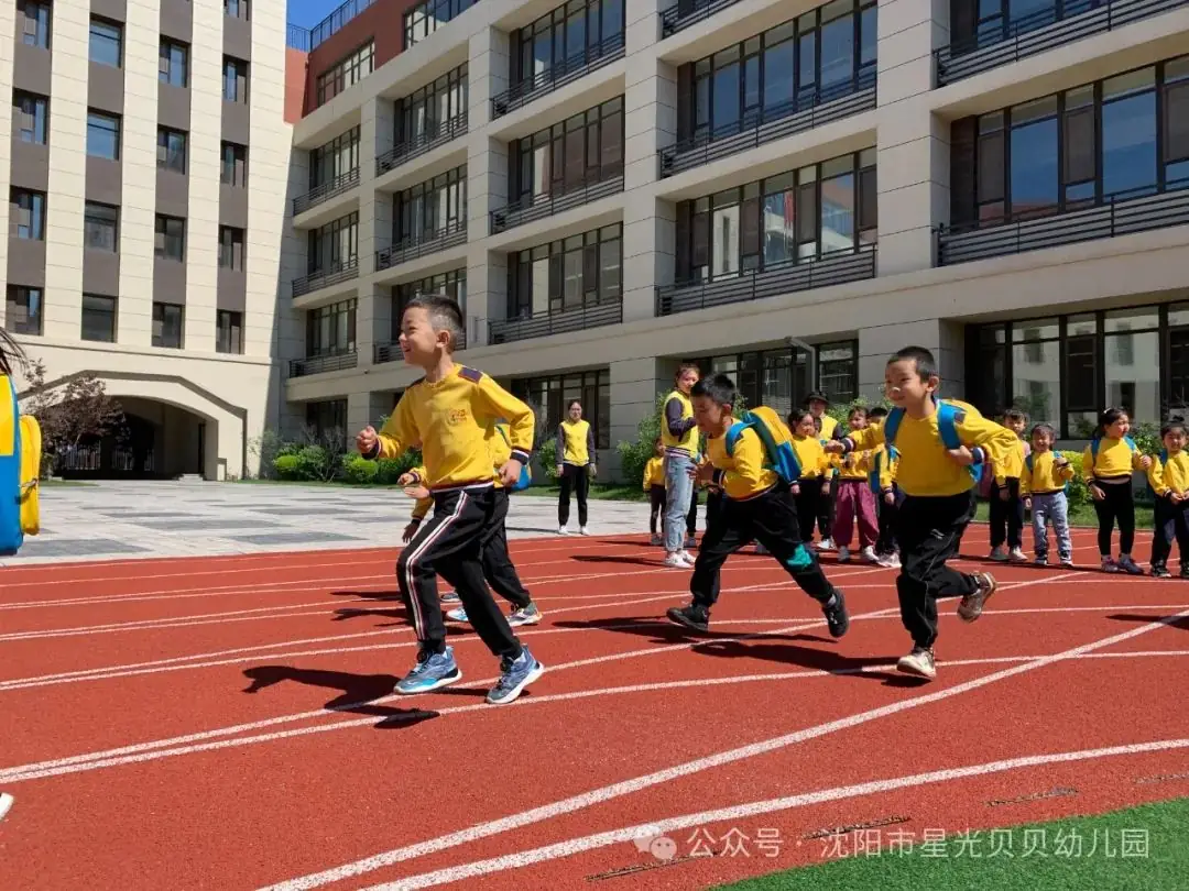 初探小学“幼”见成长——星光贝贝幼儿园,走进小学,开启梦想课堂 第39张 初探小学“幼”见成长——星光贝贝幼儿园,走进小学,开启梦想课堂 第39张