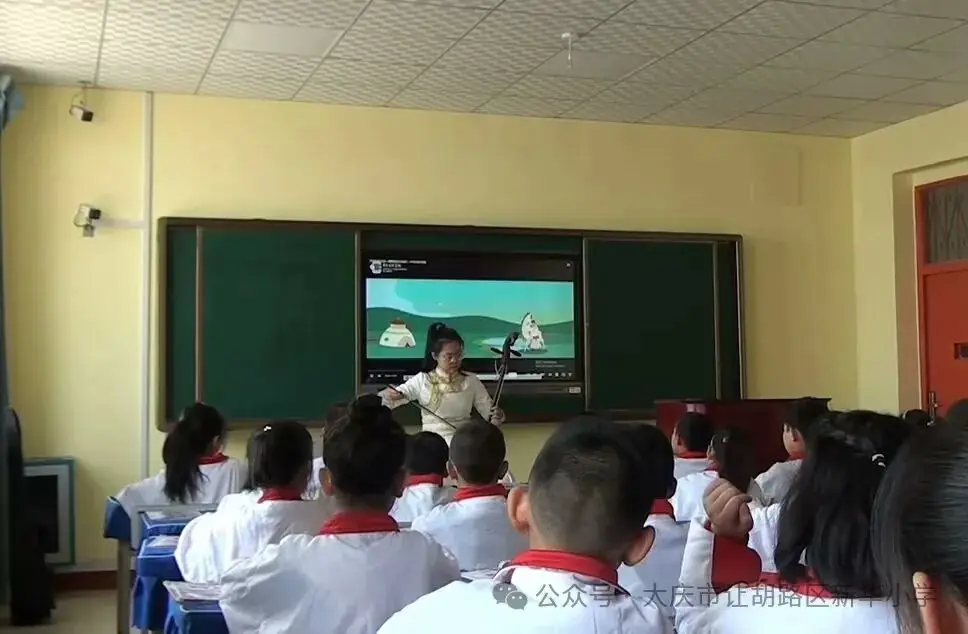 【新华小学】音乐筑梦 与爱同行——记新华小学优秀教师秦雅薇 第5张