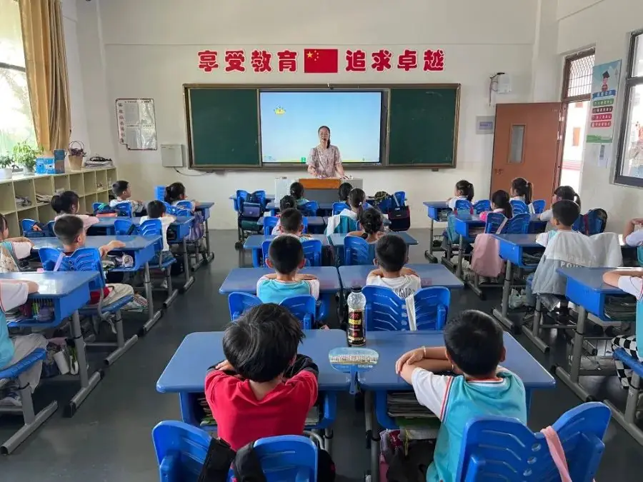 小学大门迎稚子 共筑明天成长梦 第21张 小学大门迎稚子 共筑明天成长梦 第21张