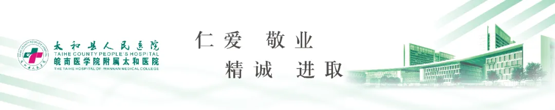 天使云科普丨中考体育在即,一文了解常见运动损伤及科学防治 第1张 天使云科普丨中考体育在即,一文了解常见运动损伤及科学防治 第1张