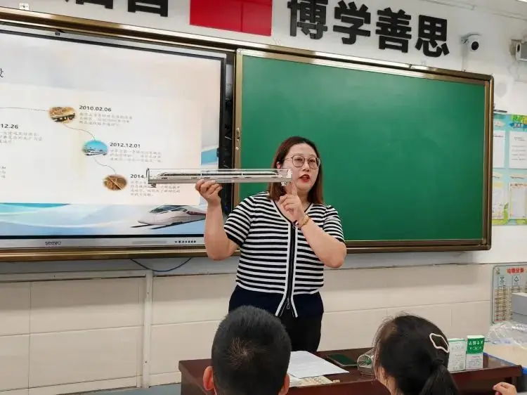 【碑林教育|建国路小学】家长进课堂,用爱筑成长——二年级 第25张 【碑林教育|建国路小学】家长进课堂,用爱筑成长——二年级 第25张