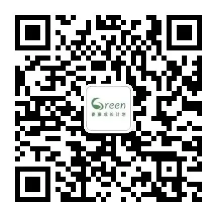 首师大金泽小学与盐边县红格镇中心学校手拉手结对共建 第21张 首师大金泽小学与盐边县红格镇中心学校手拉手结对共建 第21张