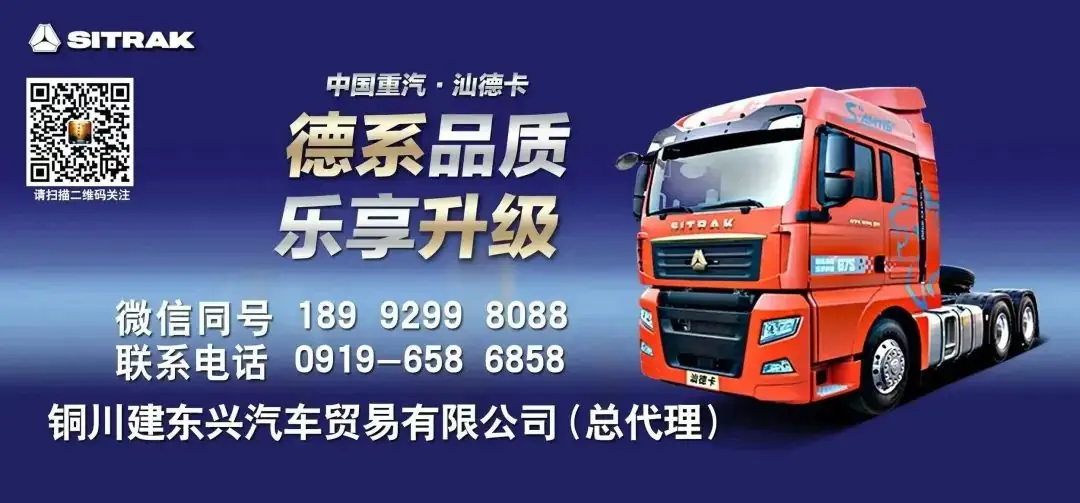 2024年陕西高考各项政策发布 第31张 2024年陕西高考各项政策发布 第31张