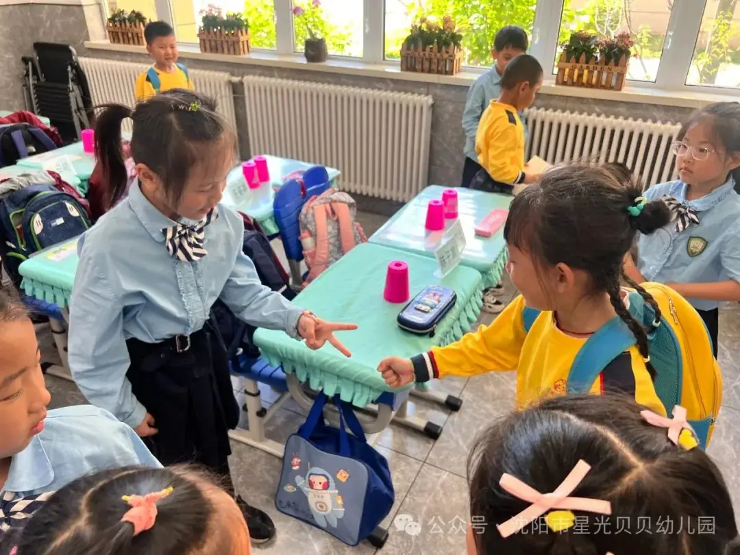 初探小学“幼”见成长——星光贝贝幼儿园,走进小学,开启梦想课堂 第93张 初探小学“幼”见成长——星光贝贝幼儿园,走进小学,开启梦想课堂 第93张