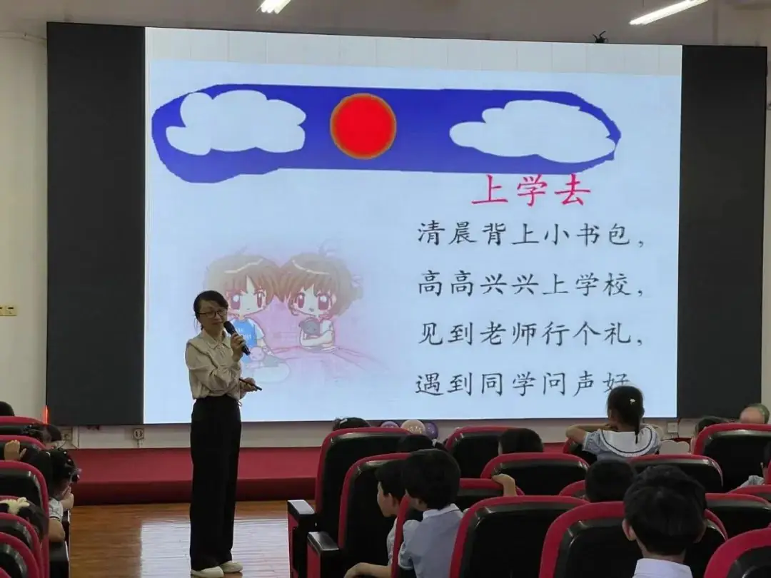 走进小学,体验成长——东钱湖大地幼儿园大班幼小衔接活动花絮-第27张图片-四季读书网