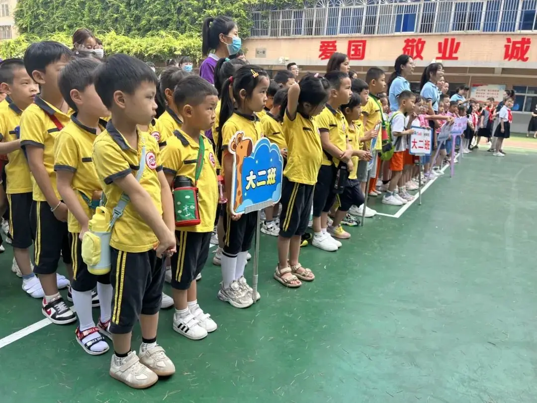 “趣”见小学,“幼”见美好——黄河小学接待三所幼儿园参观活动 第30张