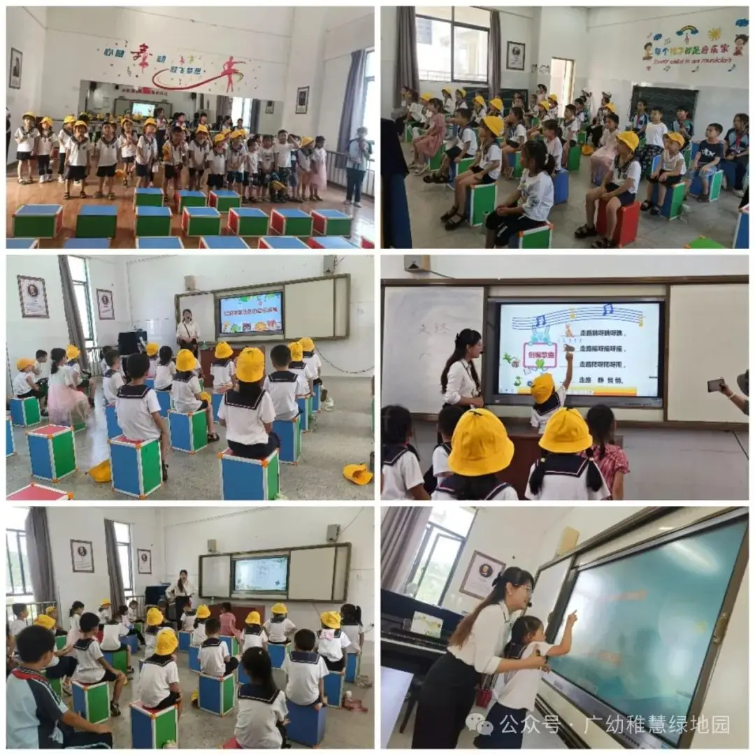 【参观小学初体验 幼小衔接促成长】—广幼稚慧绿地幼儿园幼小衔接活动之参观小学! 第32张