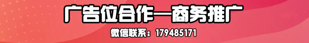 小学六年级,班级第十名左右徘徊,摇镇海合适吗? 第2张