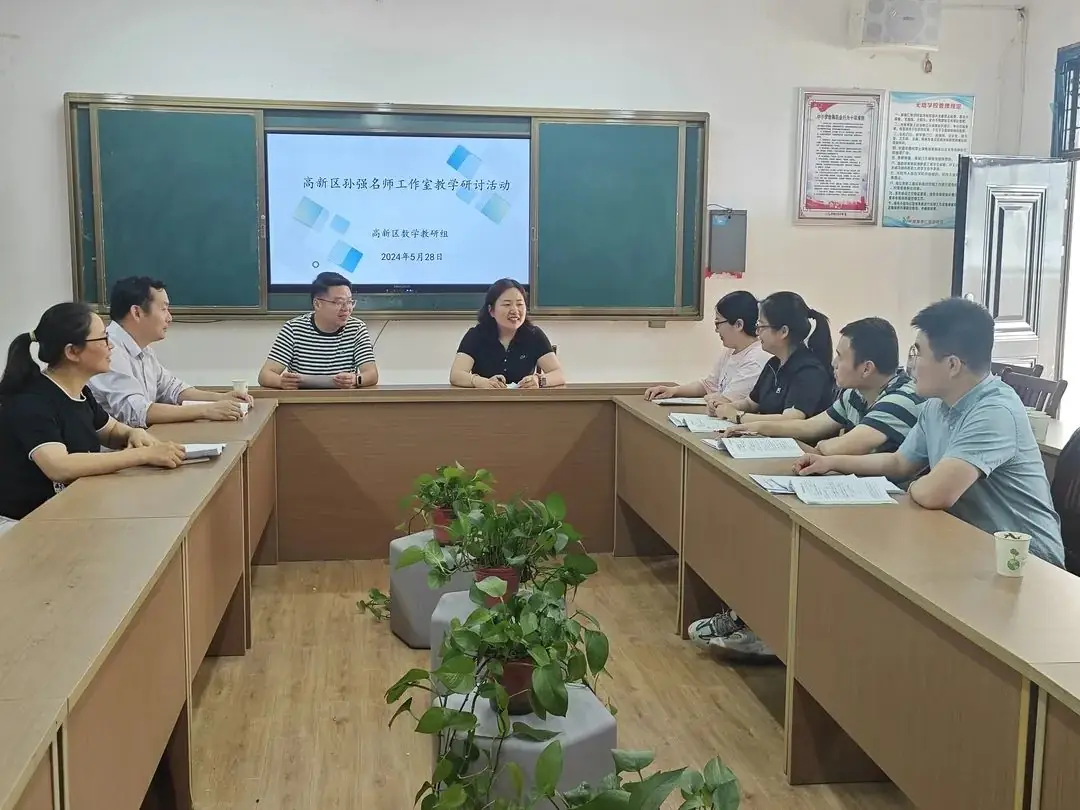 群策群力备中考 筑梦中考续华章--基于核心素养的初中教学中考专题复习及作业设计活动 第31张 群策群力备中考 筑梦中考续华章--基于核心素养的初中教学中考专题复习及作业设计活动 第31张