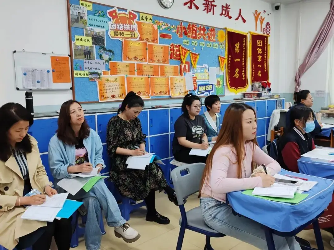 聚焦新中考 蓄力新突破—— 嘉汇中学开展省模后专题教学研讨活动 第40张 聚焦新中考 蓄力新突破—— 嘉汇中学开展省模后专题教学研讨活动 第40张