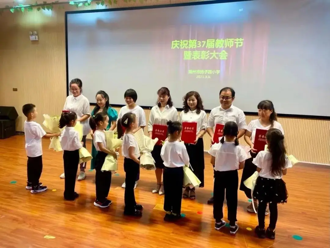 【最美教师(18)】扬子路小学高敏:以身立教 潜心育人 第9张 【最美教师(18)】扬子路小学高敏:以身立教 潜心育人 第9张