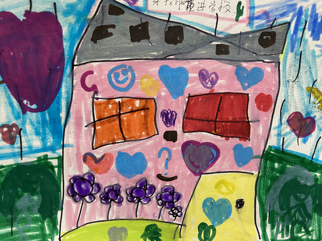 【乐趣课程】初探小学 礼遇成长——西塘丽景幼儿园幼小衔接之走进秀夫小学 第14张 【乐趣课程】初探小学 礼遇成长——西塘丽景幼儿园幼小衔接之走进秀夫小学 第14张