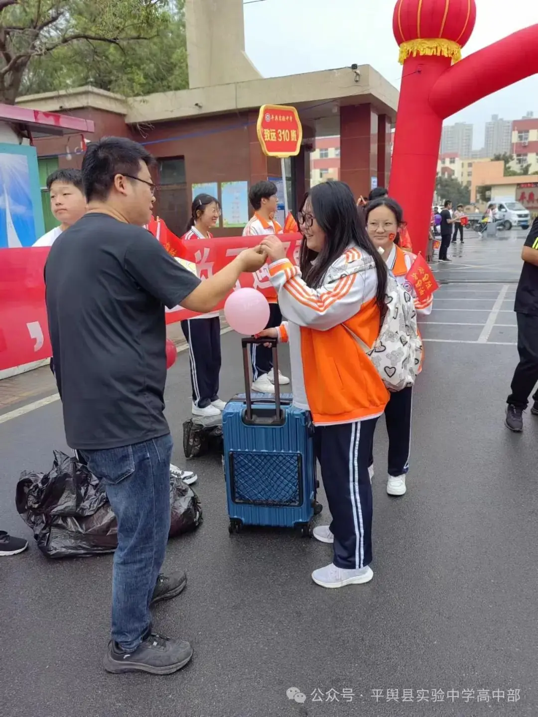 勇士携梦归,奋战迎高考————平舆实验中学迎接高三学子返校 第41张