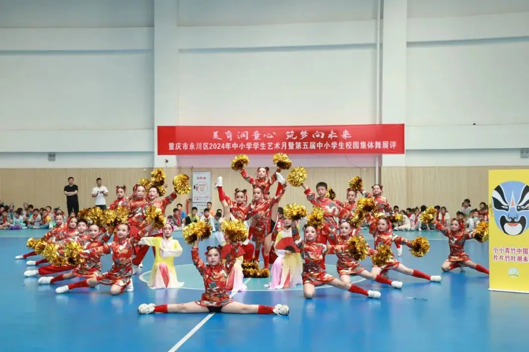 【实小·校园动态】快来围观实验小学第三届文化艺术节 第16张 【实小·校园动态】快来围观实验小学第三届文化艺术节 第16张