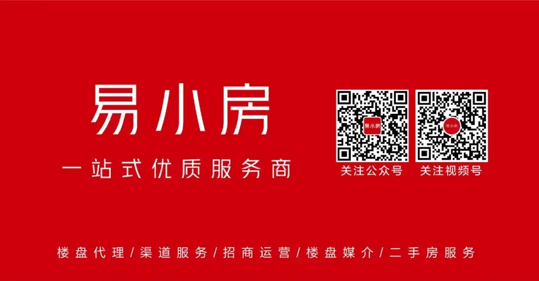 苏州相城区小学施教区 第1张 苏州相城区小学施教区 第1张