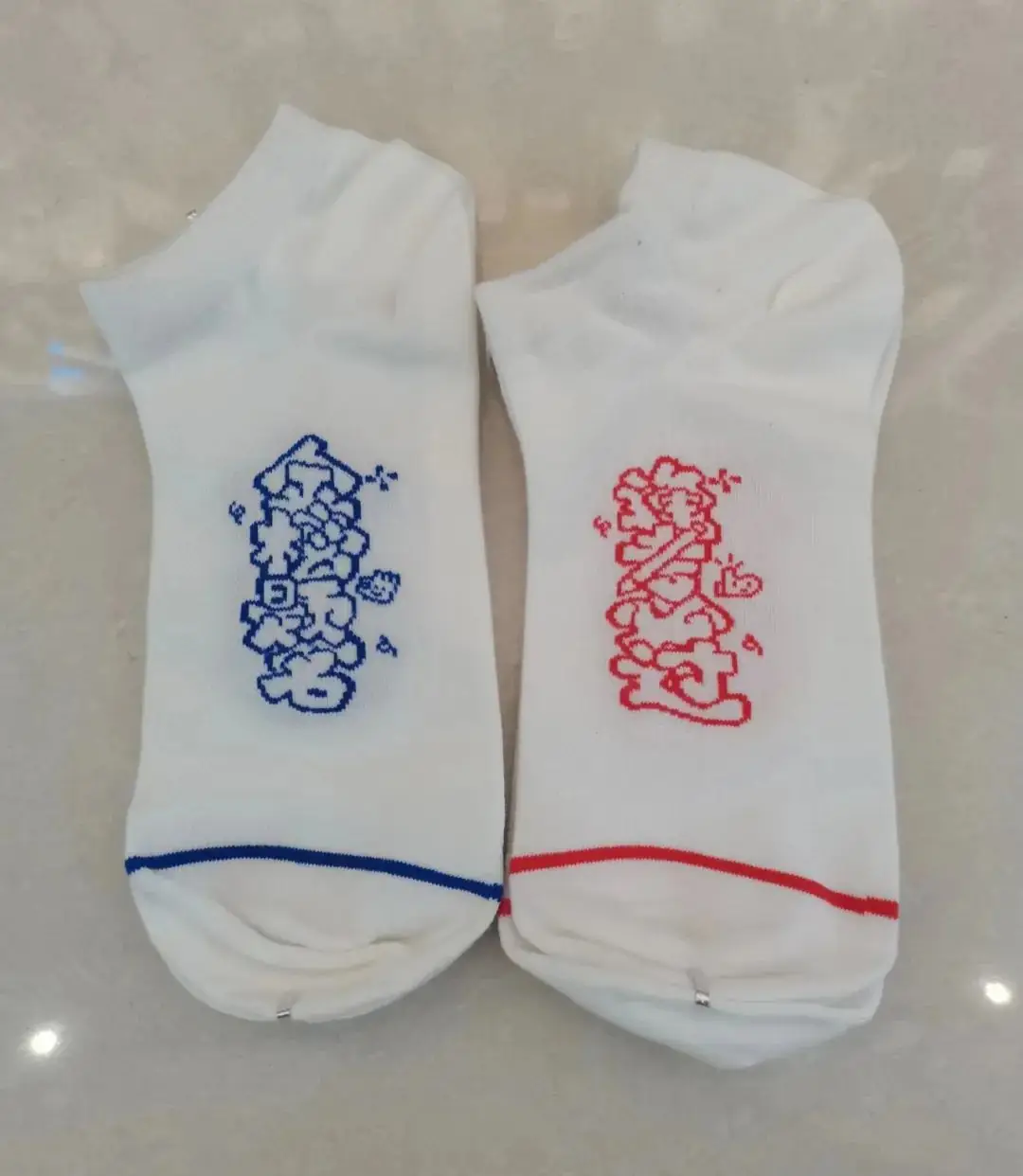 信和商厦南宫店——【2F内衣部】助力高考,好商品推荐~ 第14张 信和商厦南宫店——【2F内衣部】助力高考,好商品推荐~ 第14张