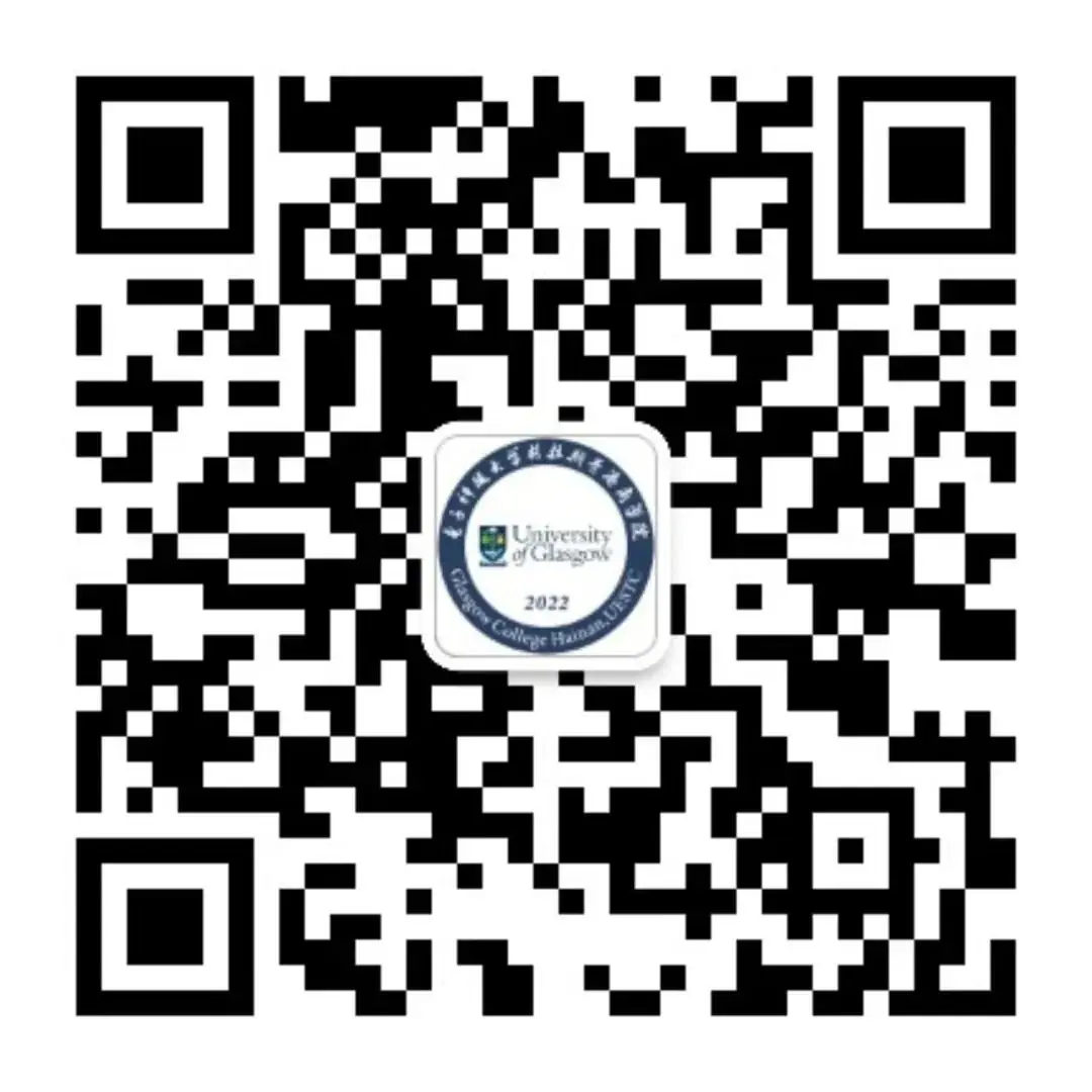 高考加油 | 拼搏10天,我要上电子科技大学格拉斯哥海南学院!(内有海南校区美景) 第25张 高考加油 | 拼搏10天,我要上电子科技大学格拉斯哥海南学院!(内有海南校区美景) 第25张