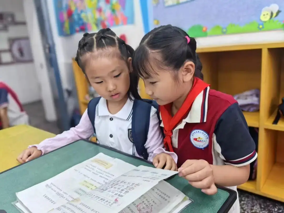 “趣”小学,悦成长 ——叙州区第五幼儿园参观北城实小活动 第26张 “趣”小学,悦成长 ——叙州区第五幼儿园参观北城实小活动 第26张