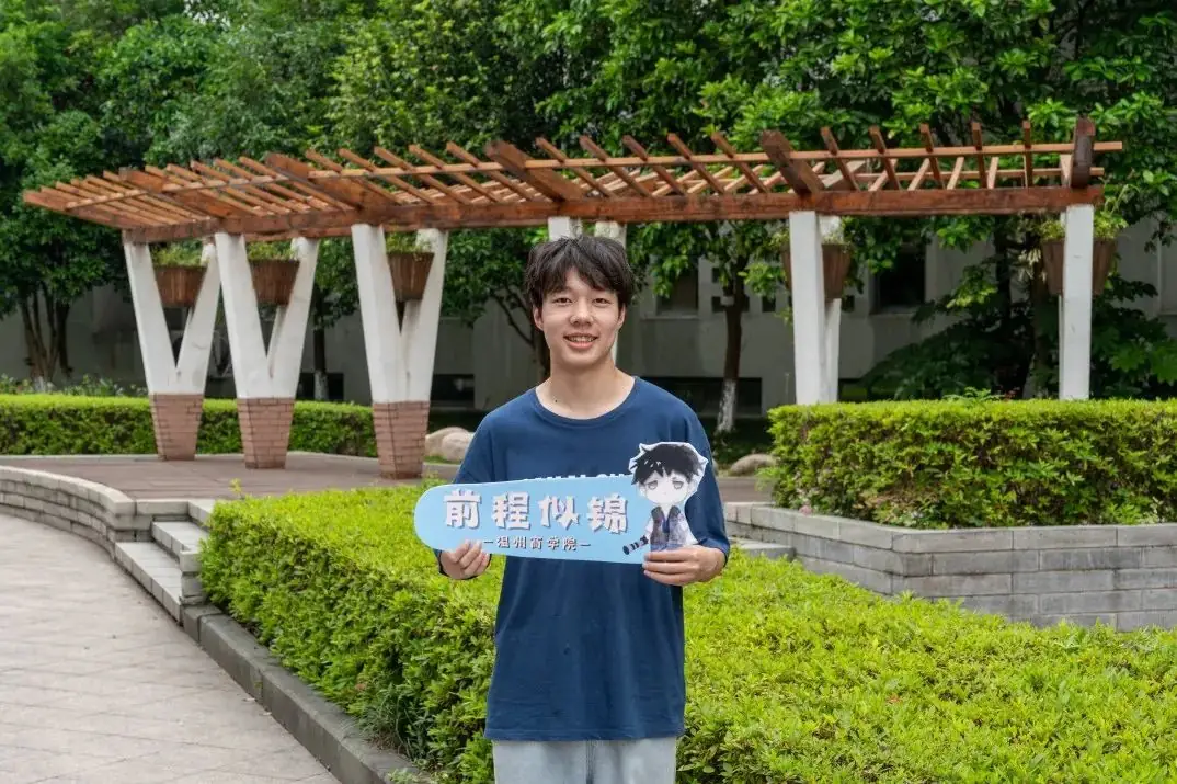 高考倒计时10天|下一站,上岸! 第19张 高考倒计时10天|下一站,上岸! 第19张