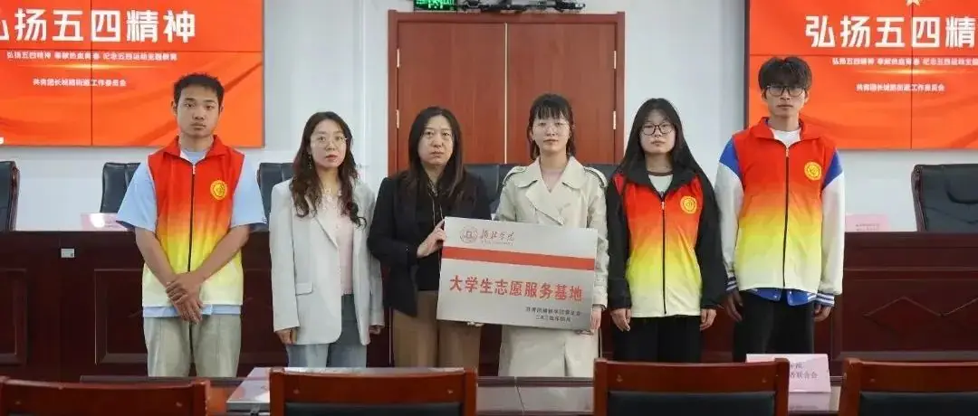 高考倒计时10天 | 奋力飞翔,路在脚下 第9张 高考倒计时10天 | 奋力飞翔,路在脚下 第9张