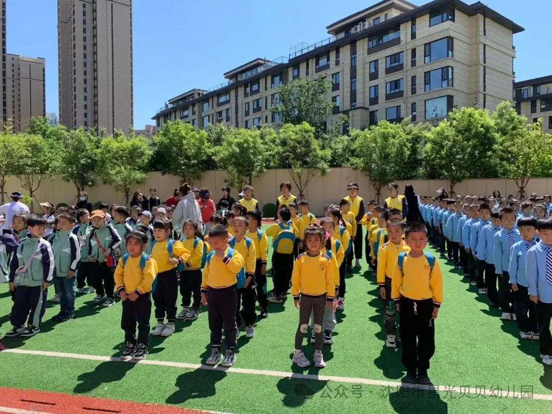 初探小学“幼”见成长——星光贝贝幼儿园,走进小学,开启梦想课堂 第54张 初探小学“幼”见成长——星光贝贝幼儿园,走进小学,开启梦想课堂 第54张