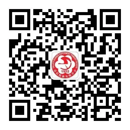 双向奔赴 共育'童'心——实验小学与第一幼儿园、民族幼儿园幼小衔接送课活动 第26张 双向奔赴 共育'童'心——实验小学与第一幼儿园、民族幼儿园幼小衔接送课活动 第26张