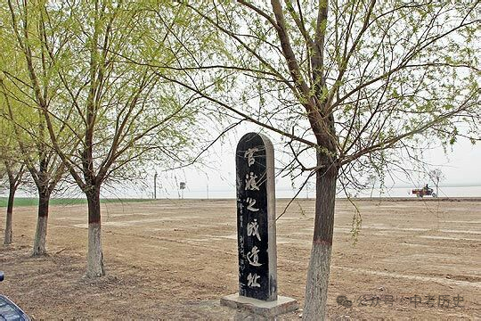 2024年中考历史终极选择题押题(绝密)第一期 第9张 2024年中考历史终极选择题押题(绝密)第一期 第9张
