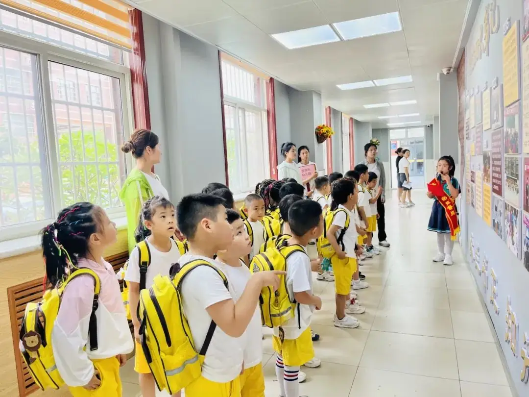 小学初体验 衔接正当时——蓓恩斯幼儿园 第23张 小学初体验 衔接正当时——蓓恩斯幼儿园 第23张