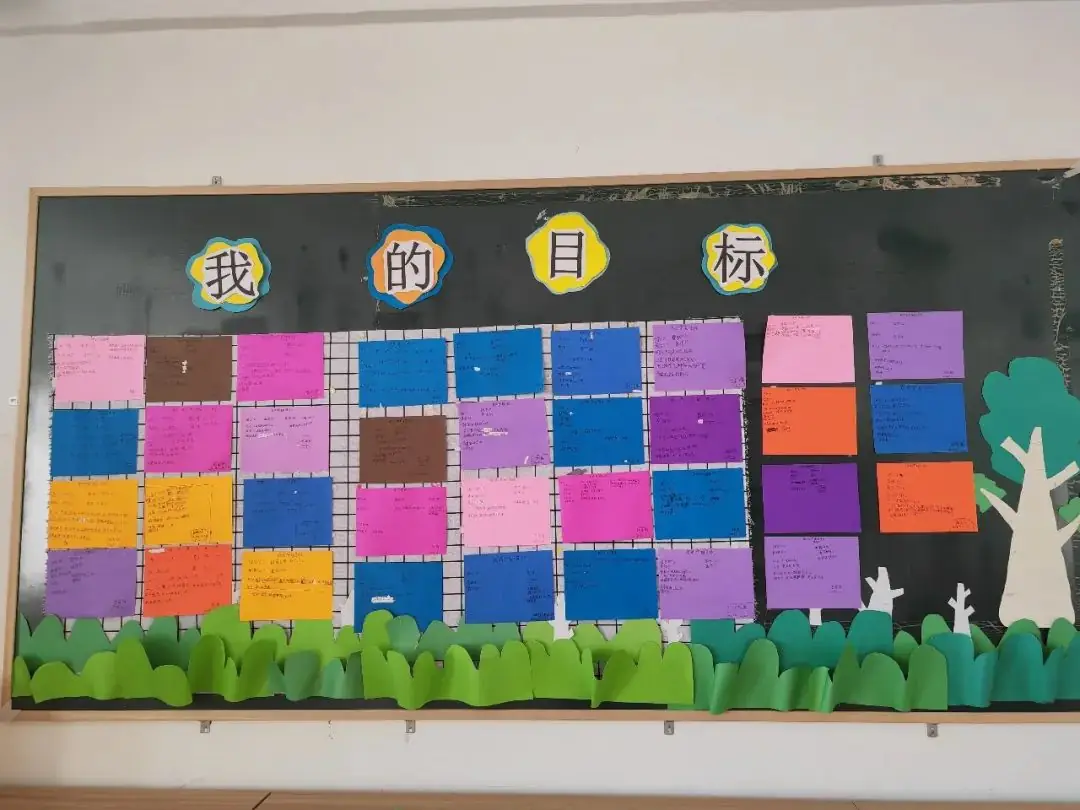 我们是这样一所小学,你想来上吗? 第11张 我们是这样一所小学,你想来上吗? 第11张