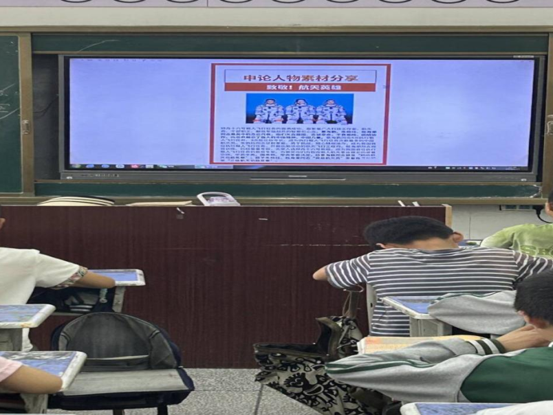 九霄逐梦,致敬英雄——原墙镇中心小学开展向航天英雄学习宣传教育活动 第15张 九霄逐梦,致敬英雄——原墙镇中心小学开展向航天英雄学习宣传教育活动 第15张