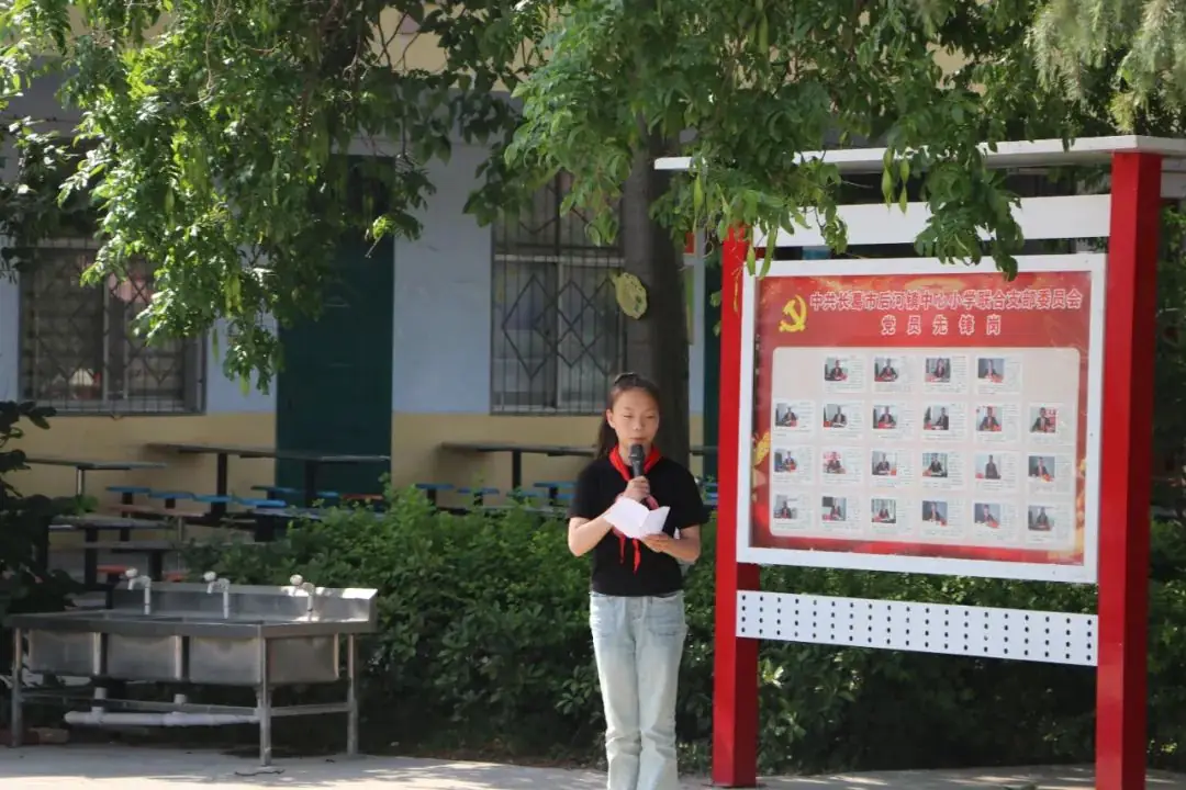 小学初体验、衔接零距离 | 后河镇中心小学邀请后河镇紫金幼儿园开展“幼升小”参观实践活动 第9张 小学初体验、衔接零距离 | 后河镇中心小学邀请后河镇紫金幼儿园开展“幼升小”参观实践活动 第9张