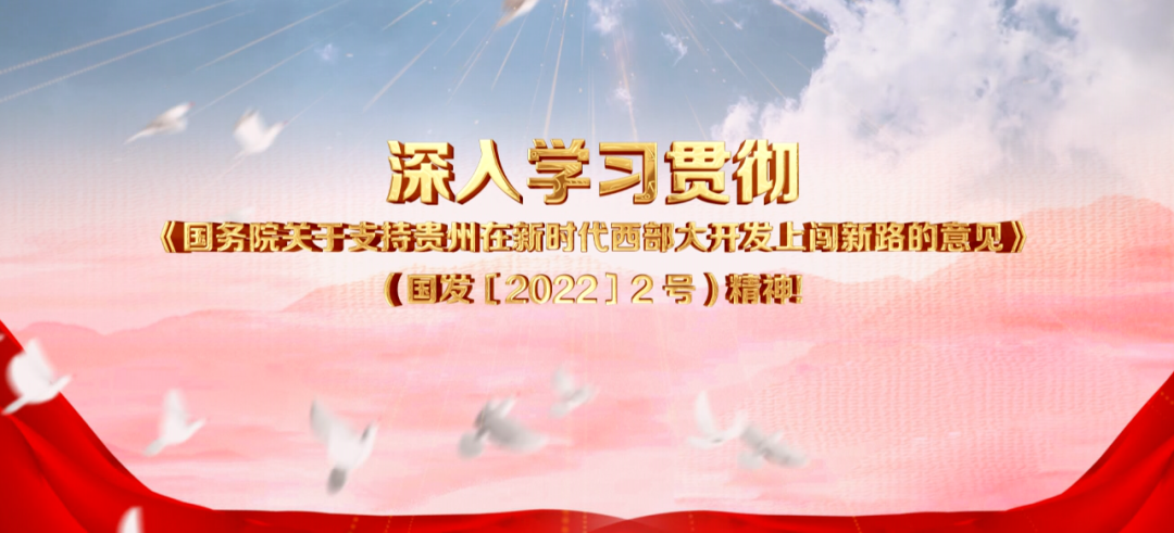 狮山希望小学迎来“全省希望小学曲艺进校园”省级示范活动 第2张 狮山希望小学迎来“全省希望小学曲艺进校园”省级示范活动 第2张