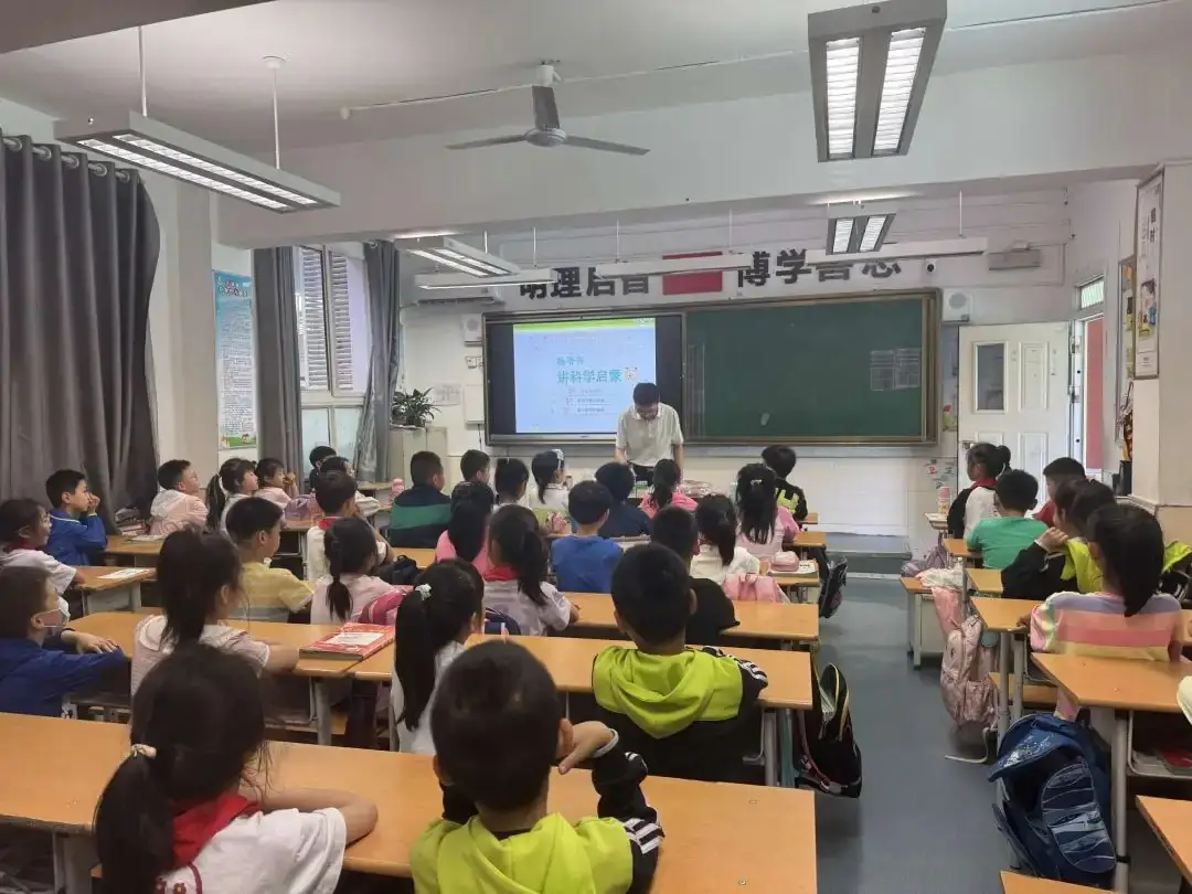 【碑林教育|建国路小学】家长进课堂,用爱筑成长——二年级 第14张 【碑林教育|建国路小学】家长进课堂,用爱筑成长——二年级 第14张