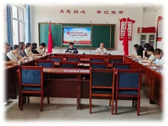 【教研动态】安定区小学英语、初中物理教研团队走进思源实验学校开展主题教研活动 第3张 【教研动态】安定区小学英语、初中物理教研团队走进思源实验学校开展主题教研活动 第3张