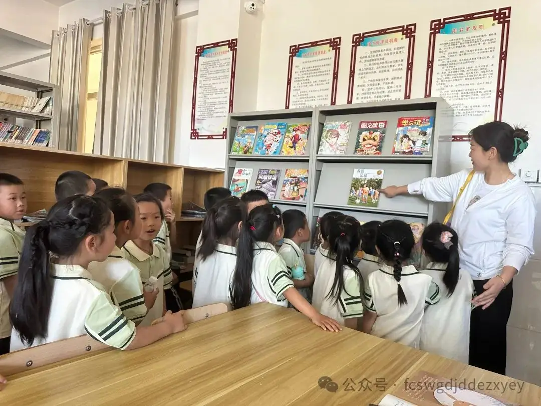 【小学初体验,衔接共成长】王瓜店街道第二中心幼儿园开展“守护育幼底线,成就美好童年”幼小衔接活动 第55张 【小学初体验,衔接共成长】王瓜店街道第二中心幼儿园开展“守护育幼底线,成就美好童年”幼小衔接活动 第55张