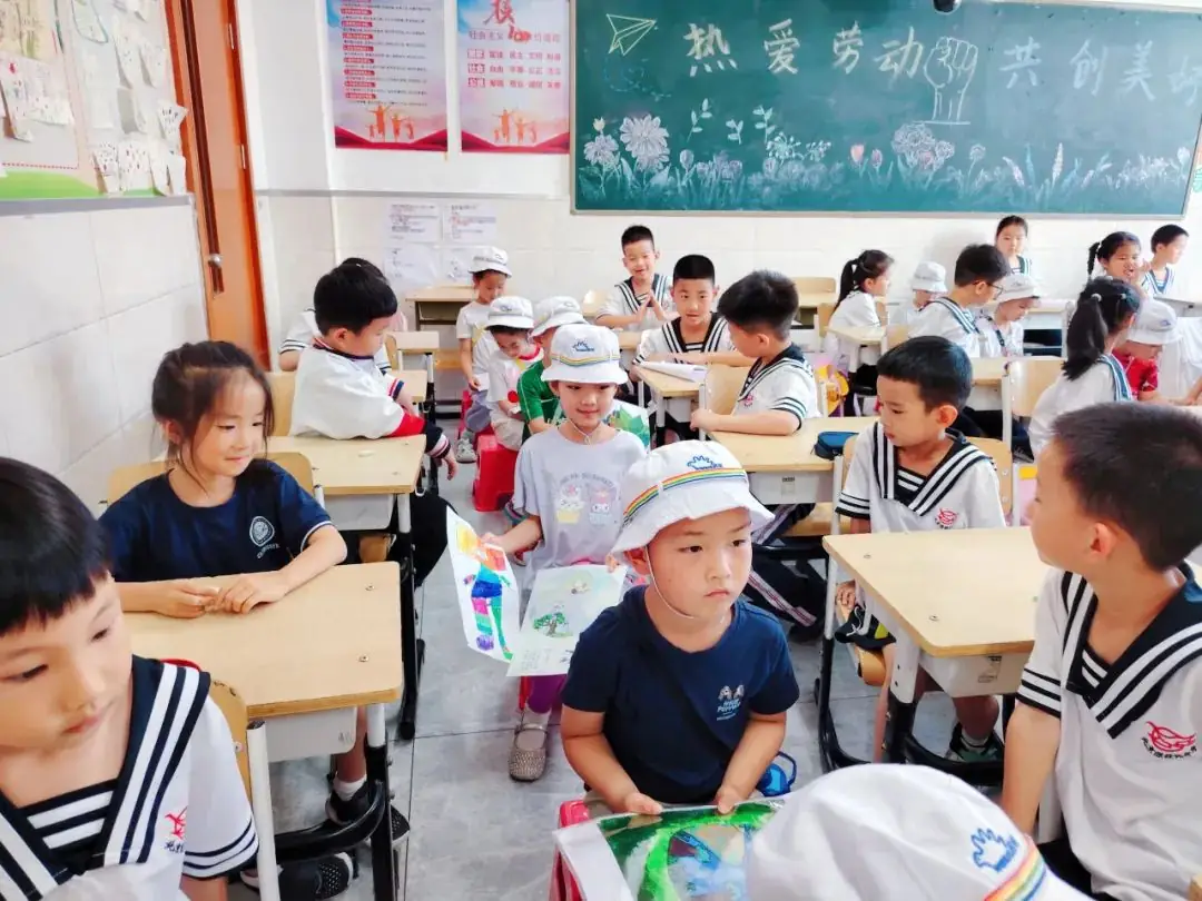你好小学,我们来啦! 第39张 你好小学,我们来啦! 第39张