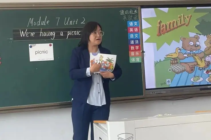 【周水子小学教育集团第四小学】协同共育 呵护成长 第15张 【周水子小学教育集团第四小学】协同共育 呵护成长 第15张
