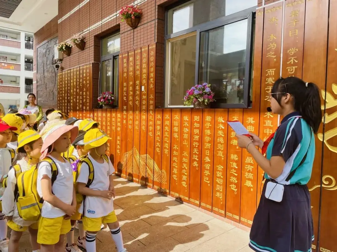小学初体验 衔接正当时——蓓恩斯幼儿园 第21张 小学初体验 衔接正当时——蓓恩斯幼儿园 第21张